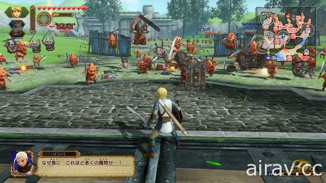 【試玩】《薩爾達無雙 海拉魯全明星豪華版》用 Joy-Con 兩人一同上戰場爽快殺敵