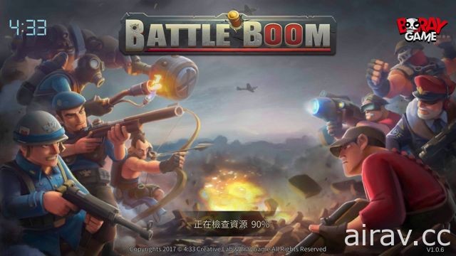 【試玩】全新線上對戰型遊戲《Battle Boom》來一場快節奏的戰鬥塔防吧！