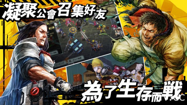 动作无双 RPG《再见吧武器》繁中版双平台上线 善用技能打出 Combo 连击