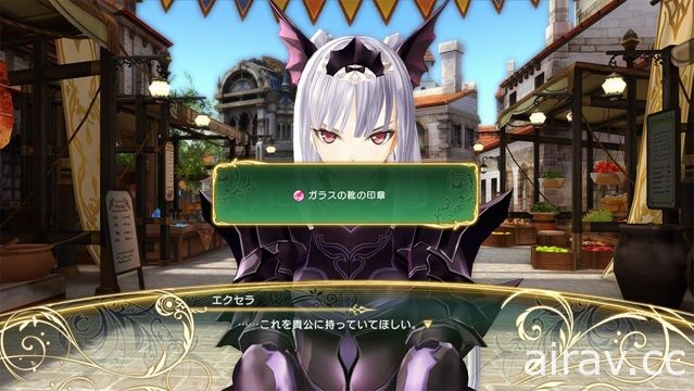 PS4《光明之響 龍奏回音》公開第二彈遊戲資訊 追加收錄「副歌模式」相關資訊說明