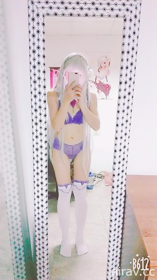 艾米莉婭cosplay❤內衣版