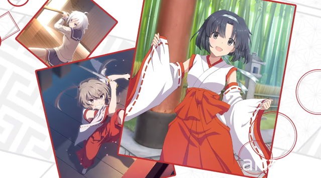 刀劍戰鬥 RPG 新作《馭刀巫女 刻印一閃的燈火》開放下載 跟著眾多美少女力戰荒魂