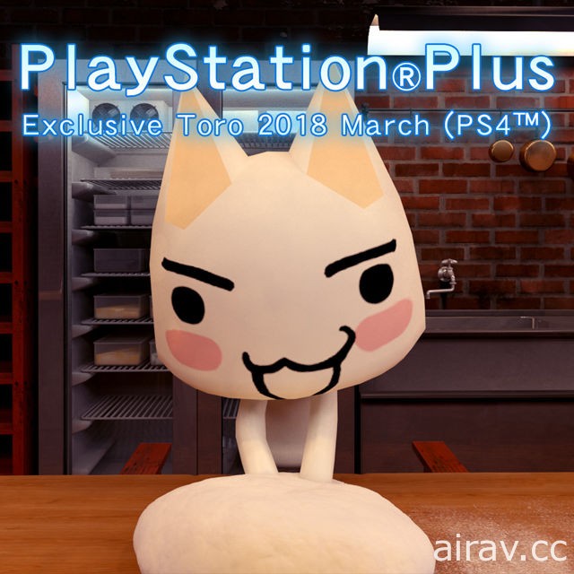 PS Plus 公布 3 月份免費遊戲陣容 明年 3 月起將不再提供 PS3 / PS Vita 免費遊戲