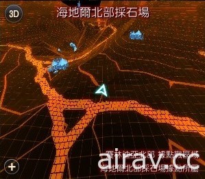 《黑色沙漠》UI 介面、3D 小地圖等今日更新 以圖示取代文字