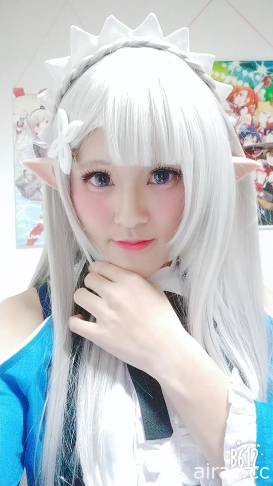 艾米莉婭♡藍色女僕cos