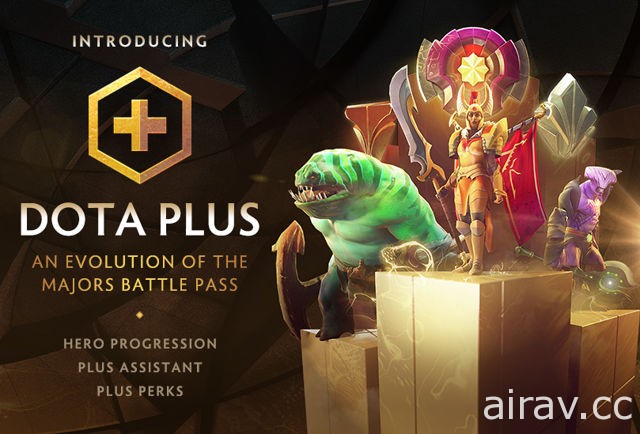 《DOTA 2》推出包月服務「DOTA PLUS」 即時提供英雄選擇、出裝等建議