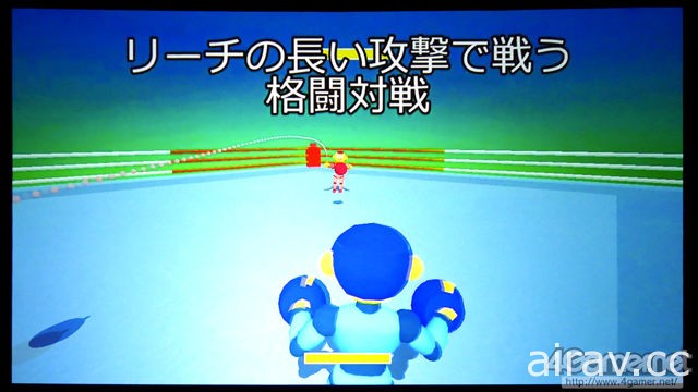 【GDC 18】任天堂親自論述 如何將《瑪利歐賽車》的製作經驗活用在《ARMS》