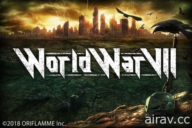 即时战略游戏《Chaos Centurions》更名《World War VII》发布 Android 版本