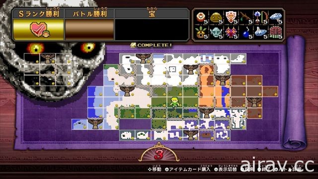 【試玩】《薩爾達無雙 海拉魯全明星豪華版》用 Joy-Con 兩人一同上戰場爽快殺敵