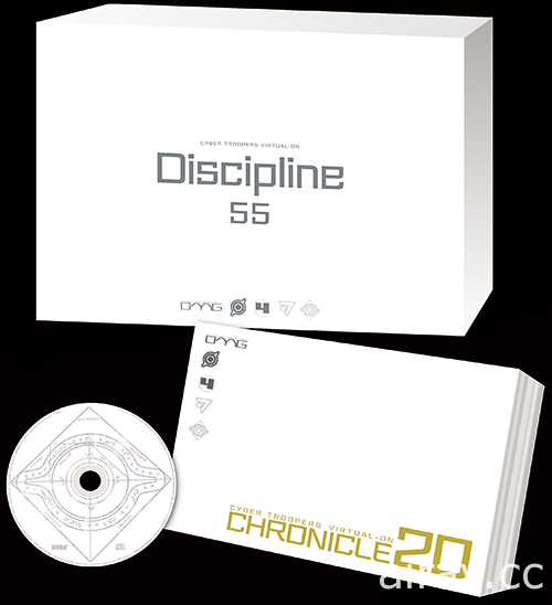 【開箱】《魔法電腦戰機》PS4 首批限定版「Discipline 55」一覽 集合歷代珍貴資料