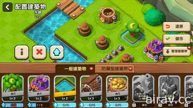 戰略模擬手機遊戲《LINE 熊大王國》全球同步上線 和好友們一同進攻王國！