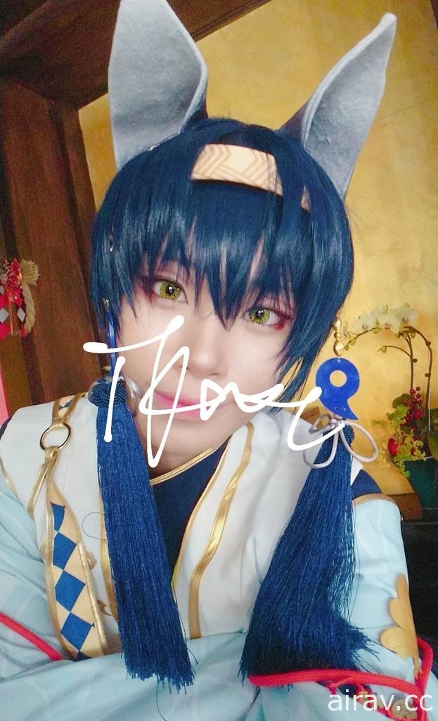 【COS】夢王國與100王子 天狐之國 煌牙