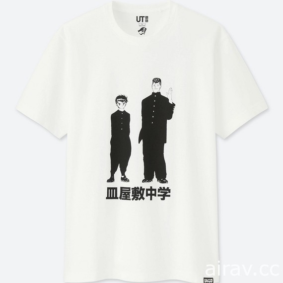 少年 JUMP × UNIQLO 将自 4 月中起推出 50 周年系列 T 恤