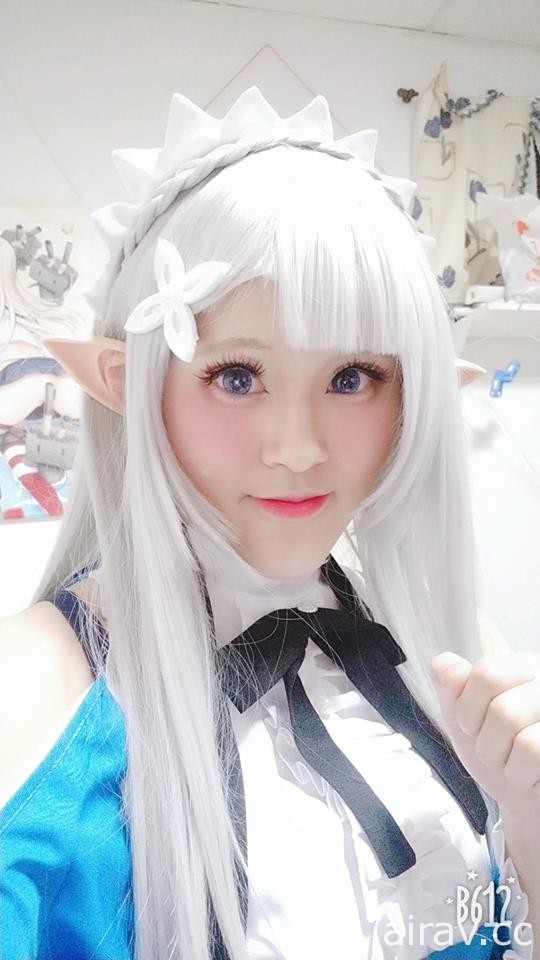 艾米莉婭♡藍色女僕cos