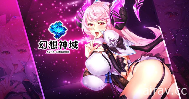 《幻想神域：啟源女神》新資料片登場 新增主線劇情並開放源魂覺醒系統