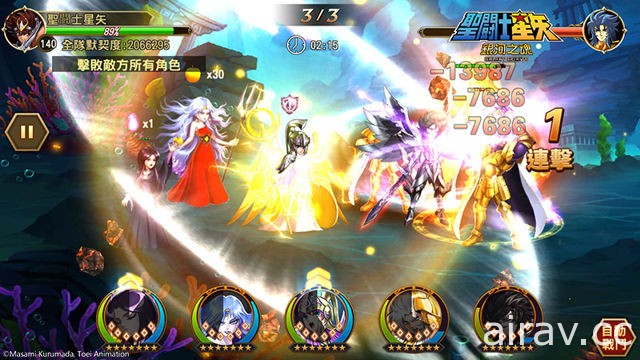 《聖鬪士星矢：銀河之魂》「名人堂」聖殿全新系統登場 加開等級上線