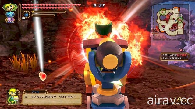 【試玩】《薩爾達無雙 海拉魯全明星豪華版》用 Joy-Con 兩人一同上戰場爽快殺敵