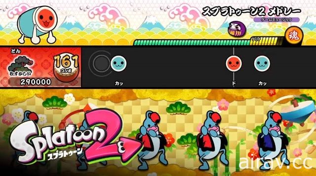 《太鼓之达人 Nintendo Switch 版》2018 年夏季发售 用 Joy-Con 作为鼓棒体感演奏