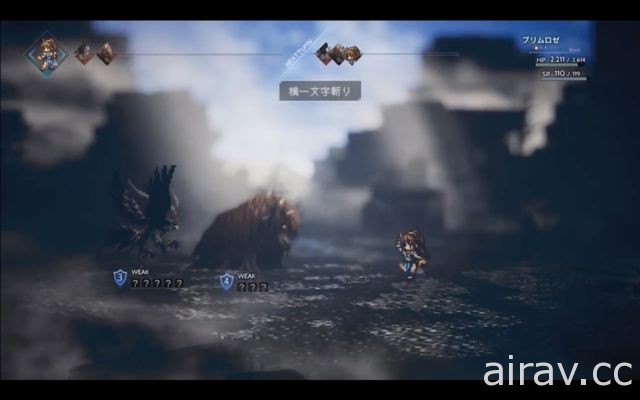 《OCTOPATH TRAVELER》SQUARE ENIX 怀旧点阵风 RPG 确定在 7 月 13 日发售