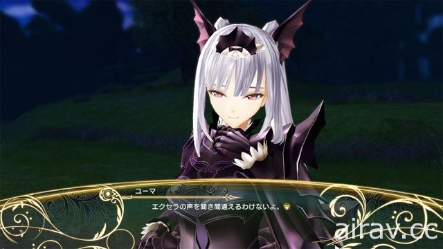 PS4《光明之響 龍奏回音》公開第二彈遊戲資訊 追加收錄「副歌模式」相關資訊說明