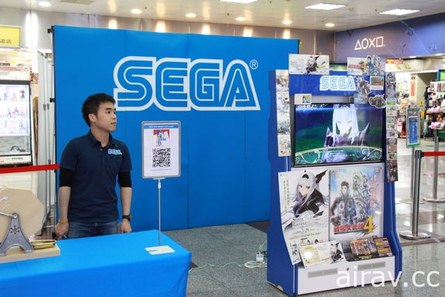 SEGA 于台北地下街举办《战场女武神 4》与《光明之响 龙奏回音》发售纪念抽奖活动