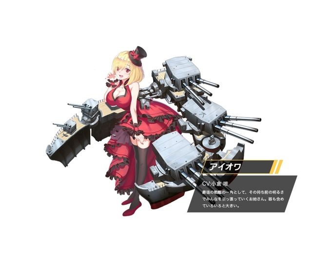 3D 艦姬手機新作《深淵地平線》事前登錄開跑 上坂堇、佐倉綾音等人獻聲演出