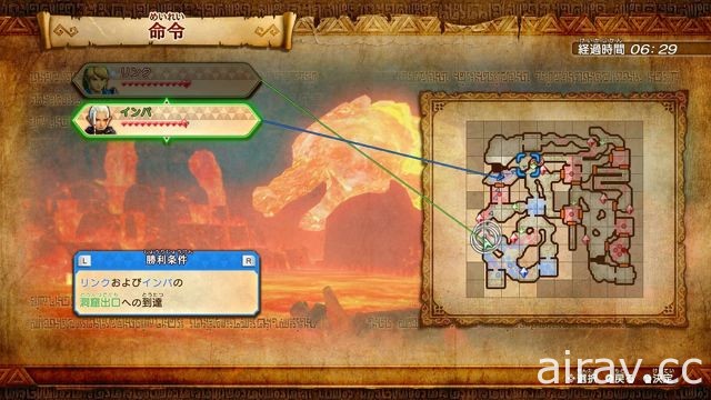 【試玩】《薩爾達無雙 海拉魯全明星豪華版》用 Joy-Con 兩人一同上戰場爽快殺敵