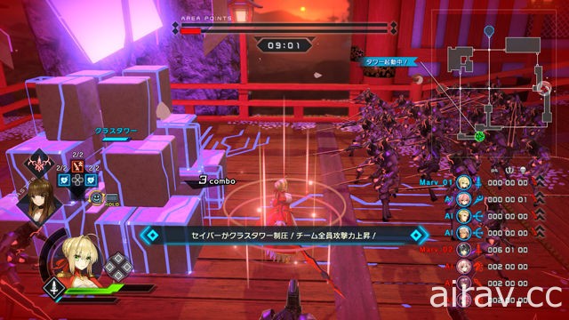 《Fate/EXTELLA LINK》「吉爾」與「蘭斯洛特」參戰 公布 PS4 版多人連線情報