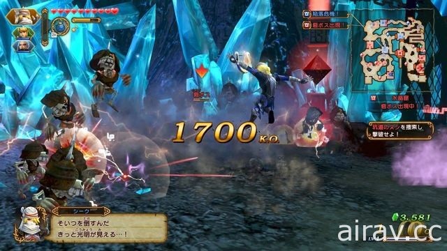 【試玩】《薩爾達無雙 海拉魯全明星豪華版》用 Joy-Con 兩人一同上戰場爽快殺敵