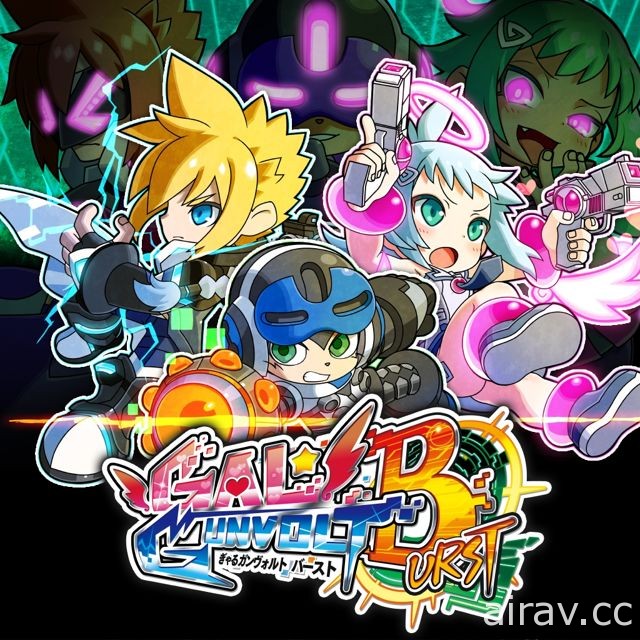 2D 動作遊戲新作《少女鋼佛特 BURST》開放下載 同時推出首波追加 DLC「宿敵們」