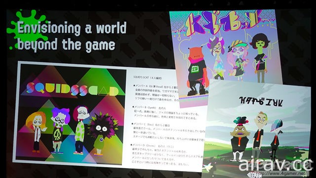 【GDC 18】《漆彈大作戰》主角原本是兔子！談論在化身為花枝之前的曲折過程