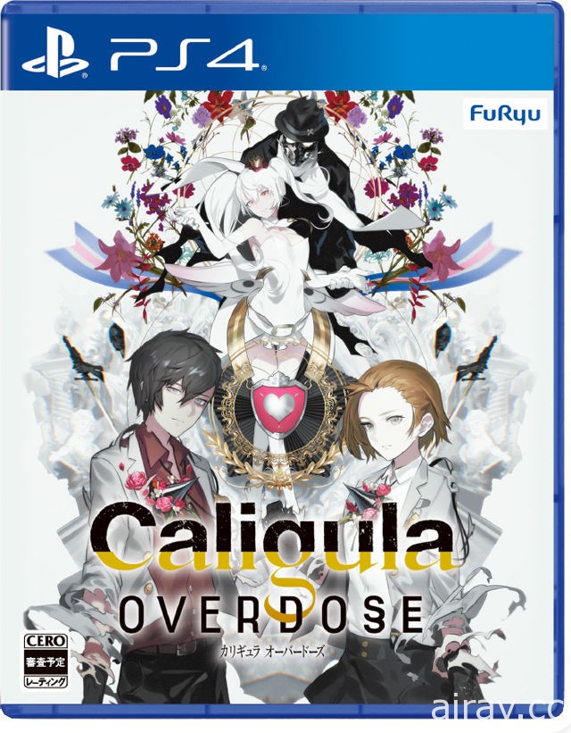 学园青年小说 RPG《Caligula Overdose》公布部分角色剧情及试听语音等内容