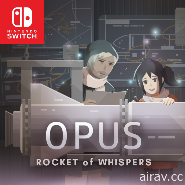 台湾游戏《OPUS：灵魂之桥》今日正式登陆 Nintendo Switch 展开七天优惠活动