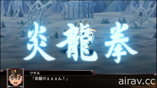 《超級機器人大戰 X》公開原創主角和搭乘機體 釋出更多參戰機體戰鬥畫面