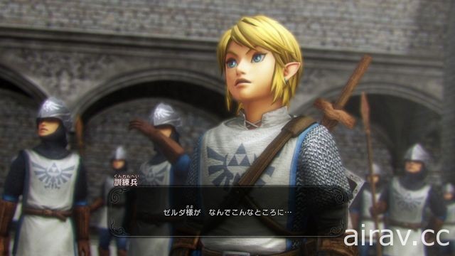 【試玩】《薩爾達無雙 海拉魯全明星豪華版》用 Joy-Con 兩人一同上戰場爽快殺敵