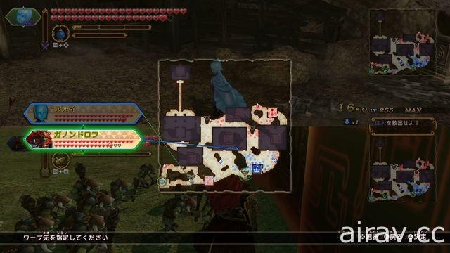 【試玩】《薩爾達無雙 海拉魯全明星豪華版》用 Joy-Con 兩人一同上戰場爽快殺敵