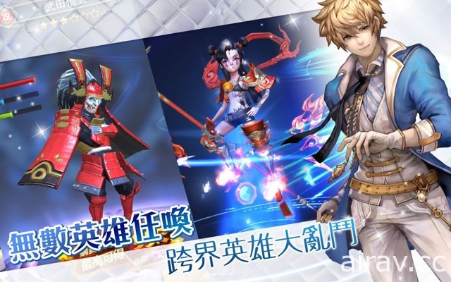 輪轉系戰鬥 RPG《次元召喚》展開事前登錄 將結合 AR 召喚與地理定位互戰