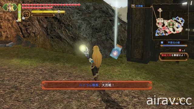 【試玩】《薩爾達無雙 海拉魯全明星豪華版》用 Joy-Con 兩人一同上戰場爽快殺敵