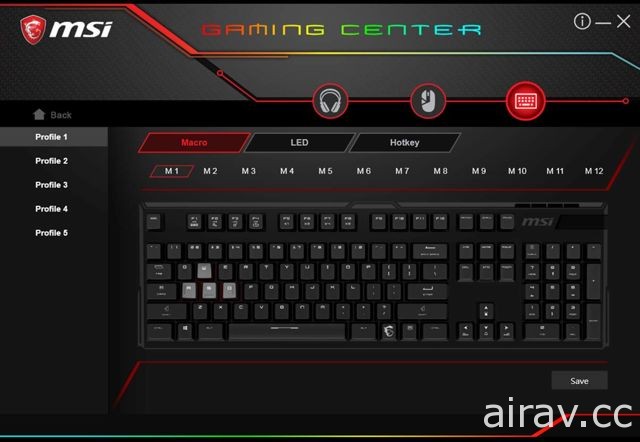 微星發表兩款新 Cherry MX RGB 機械式電競鍵盤 紅、銀軸型為不同需求玩家設計