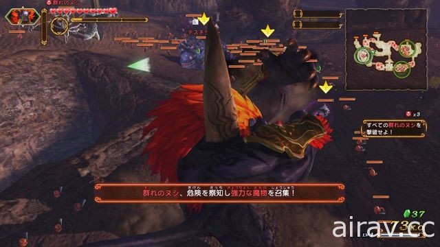 【試玩】《薩爾達無雙 海拉魯全明星豪華版》用 Joy-Con 兩人一同上戰場爽快殺敵