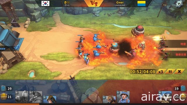 【試玩】全新線上對戰型遊戲《Battle Boom》來一場快節奏的戰鬥塔防吧！