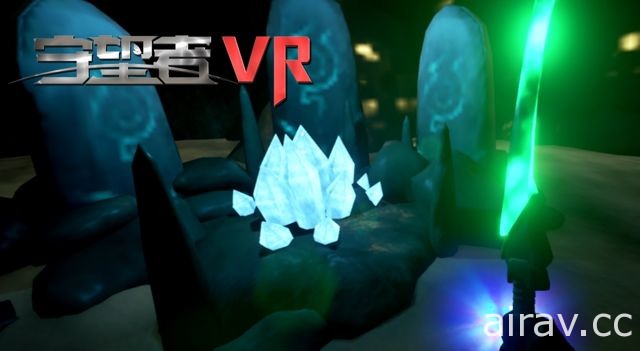 末日冒險解謎遊戲《守望者 VR》今日上架 體會末日崩壞帶來的震撼感