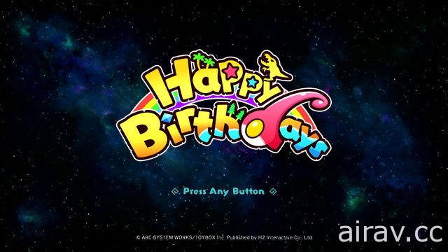 模拟沙盒类游戏《Happy Birthdays》Nintendo Switch 繁体中文版正式发售