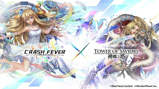 【速報】《神魔之塔》宣布將與知名動漫《獵人》及《Crash Fever》展開合作