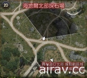 《黑色沙漠》UI 介面、3D 小地圖等今日更新 以圖示取代文字