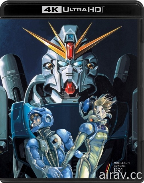 《逆襲的夏亞》《F91》《攻殼機動隊》宣布將推 4K UHD BD 版本 預定 6 月上市