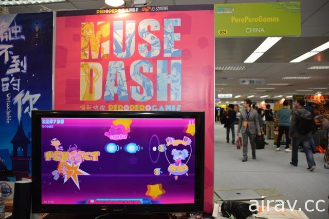 跑酷 x 節奏新作《喵斯快跑 Muse Dash》近期問世 小褲褲是收集要素？！