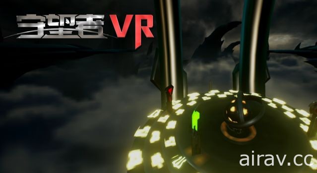 末日冒險解謎遊戲《守望者 VR》今日上架 體會末日崩壞帶來的震撼感