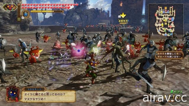 【試玩】《薩爾達無雙 海拉魯全明星豪華版》用 Joy-Con 兩人一同上戰場爽快殺敵
