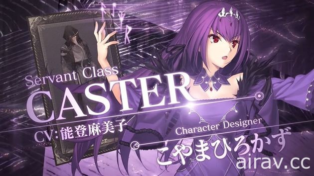 《Fate/Grand Order》日版釋出第二部角色影片及第一章宣傳影片 主視覺同步曝光